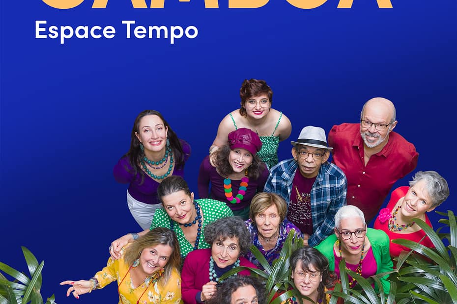 ESPACE TEMPO GAMBOA
